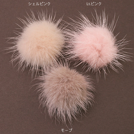 Mink ball can (mouth closed) Shell pink [Outlet]