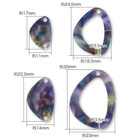 Silky Triangle Pink Purple Marble (PK/PL/MB) [Outlet]