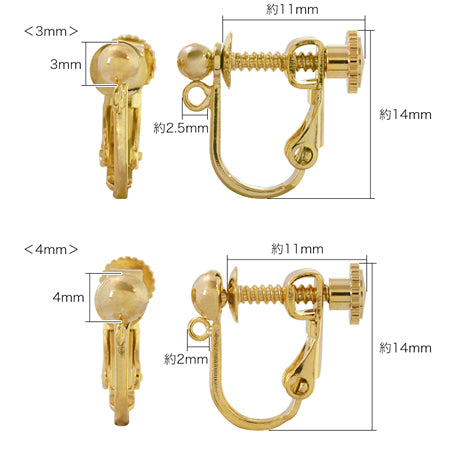 イヤリング ネジバネ上カン　ロジウムカラー
