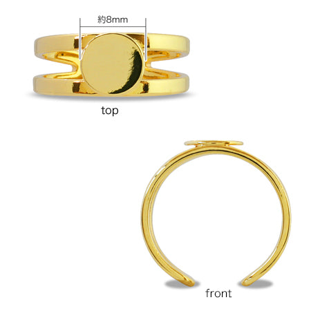 Ring stand double with round plate 8mm gold