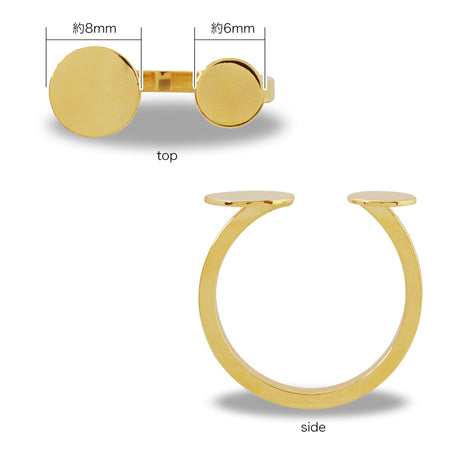 フォークリング台 丸皿付 6/8mm　ロジウムカラー