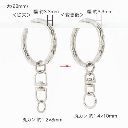 キーホルダー　波型ニコイル　ゴールド