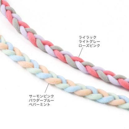 French stretch cord lilac