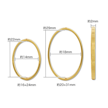 Metal ring parts oval vertical hole gold