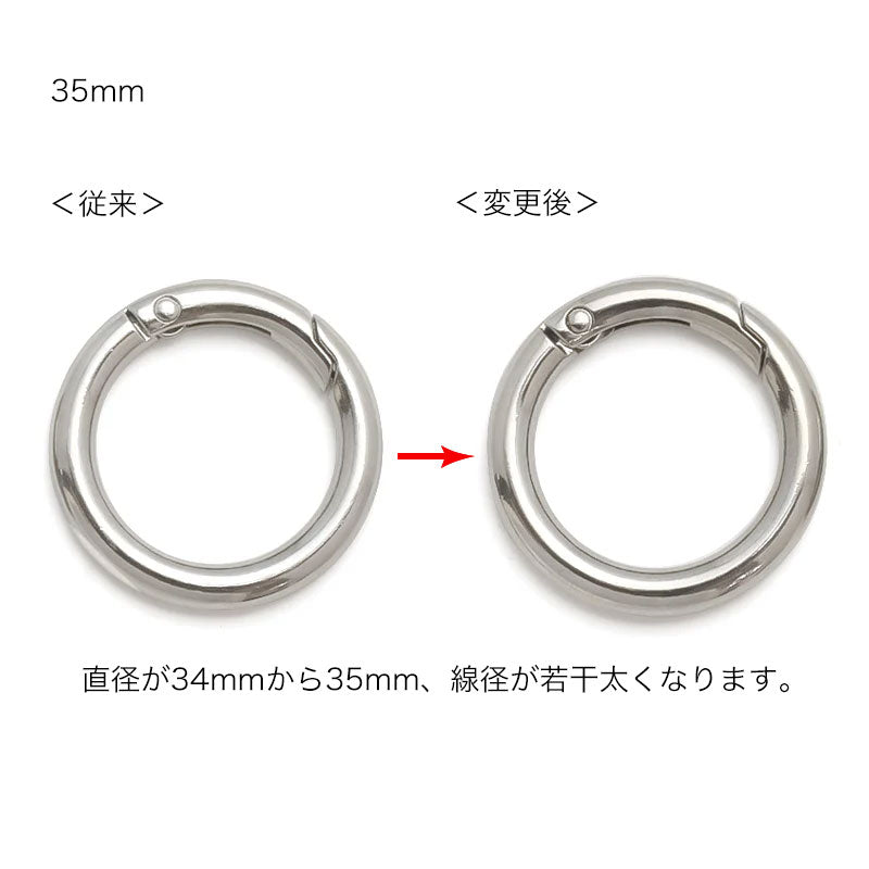 キーホルダー カラビナ 丸線 ゴールド – 貴和製作所オンラインストア
