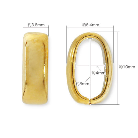 つなぎカン 甲丸　ゴールド