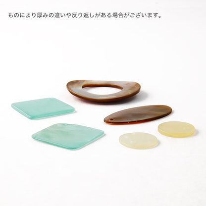 Shell Part Circle Blue [Outlets]