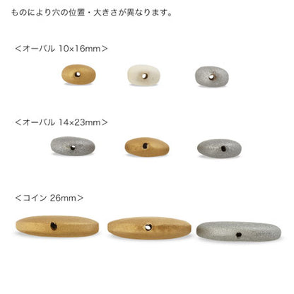 Wood parts oval silver [outlet]