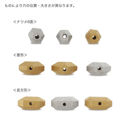 Woodpart Diamond, Silver [Outlet]