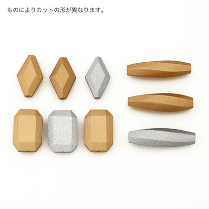 Woodpart Diamond, Silver [Outlet]