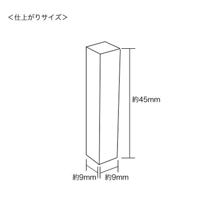 シリコンモールド　筒状2