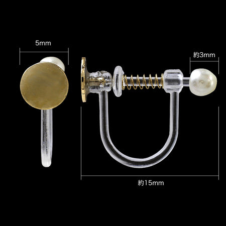 樹脂イヤリング バネ式 日本製 丸皿　G/クリア