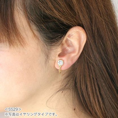 Earrings screw spring with stone ring 