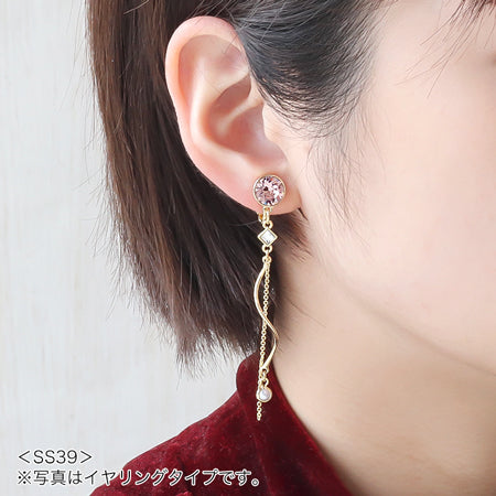 Earrings screw spring with stone ring 