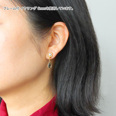 Earrings with frame rhodium color