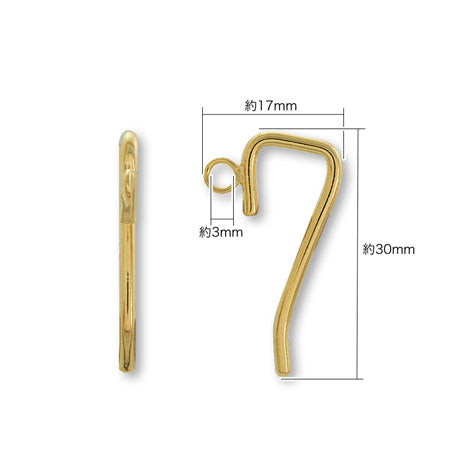 ポニーフック カン付 ゴールド – 貴和製作所オンラインストア