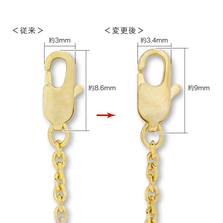 Chain necklace 225SRA (miniature board daruma) gold