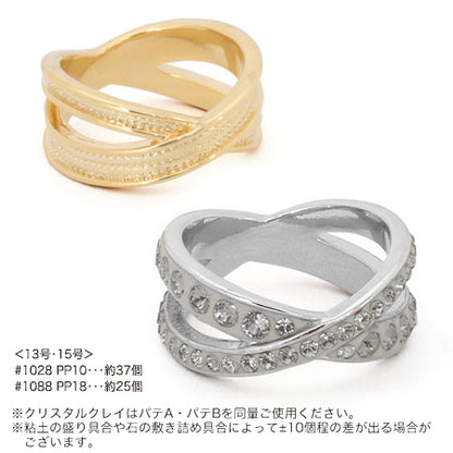 Clay base ring stand X No.2 rhodium color