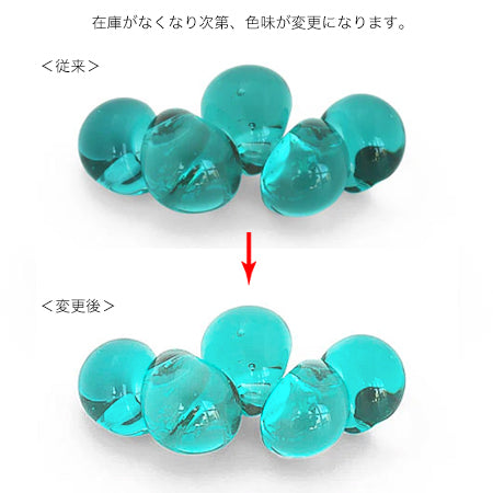 teardrop beads lagoon