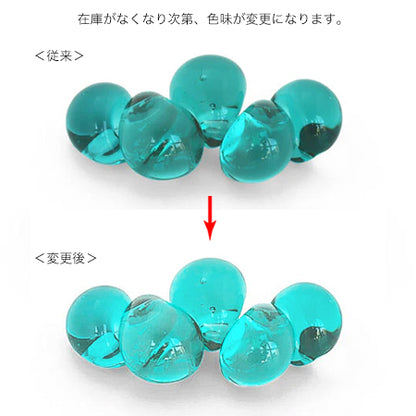 teardrop beads lagoon