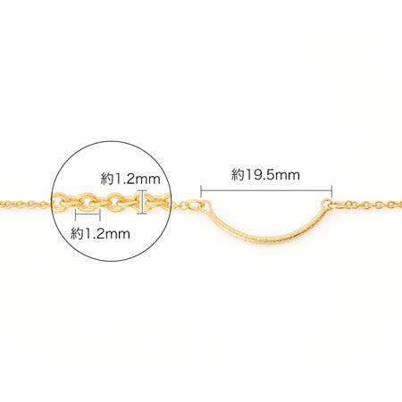 Chain bracelet metal curve with stardust, gold with adjuster