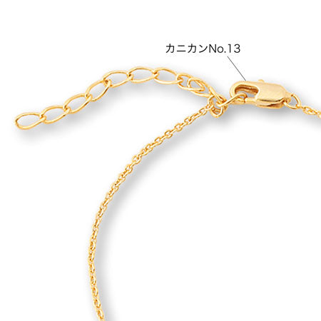 Chain necklace metal curve with stardust, rhodium color with adjuster