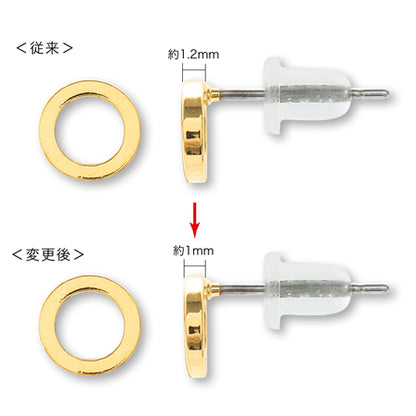 ステンレスピアス メタルリングミニ　ロジウムカラー
