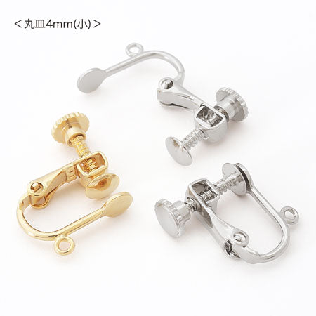 Earrings screw spring round plate with vertical ring gold