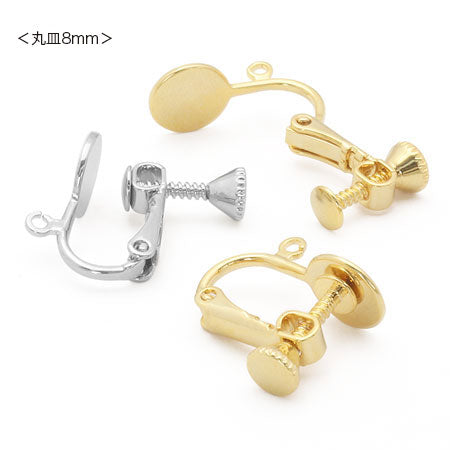 Earrings screw spring round plate with vertical ring rhodium color