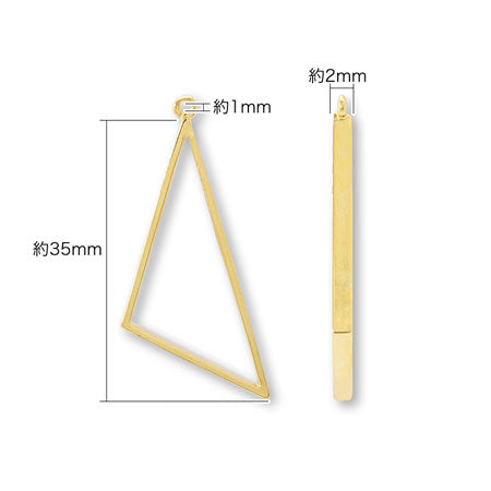 Resin frame triangle 1 Kan gold