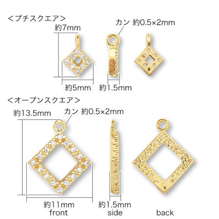Charm cubic zirconia open square gold