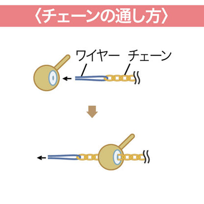 ポストピアス スライドボール　ゴールド