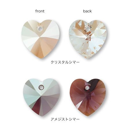 [Large bag]Kiwa crystals 