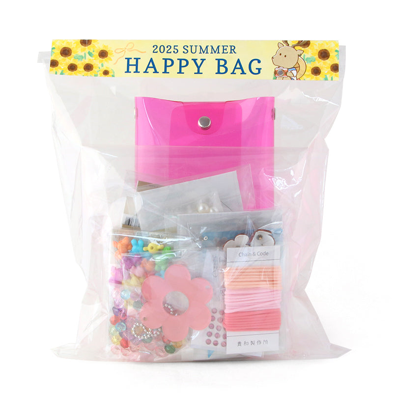 【2025サマー 福袋】HAPPY BAG パーツ詰め合わせ