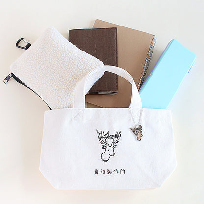 【2026 新春福袋】HAPPY BAG パーツ詰め合わせ