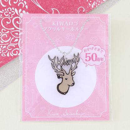 【2026 新春福袋】HAPPY BAG パーツ詰め合わせ