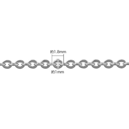 Stainless steel chain necklace 230SF (with adjuster) stainless steel