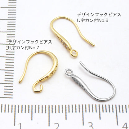 Design hook earrings with U-shaped ring No.6 Cubic zirconia/RC