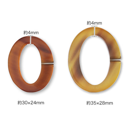 Buffalo Horn Parts Ring Oval Brown [Outlet]