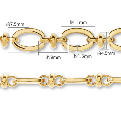 Chain K-366 Gold