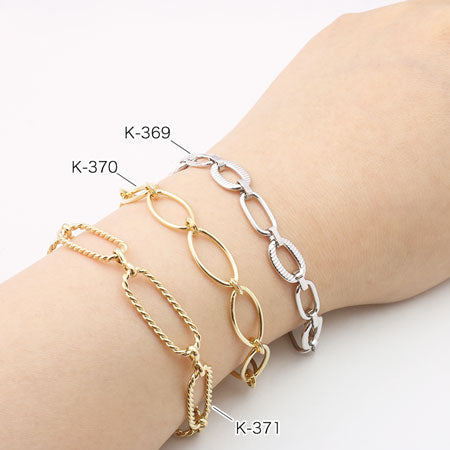 Chain K-371 Rodium-Color