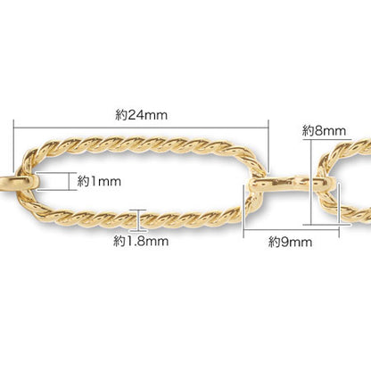 Chain K-371 Rodium-Color