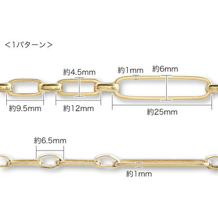 Chain k-372 gold