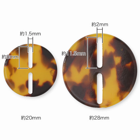 Acetate parts button type tortoiseshell [Outlet]