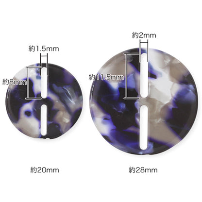 Acetate parts button -type deep blue marble [Outlet]