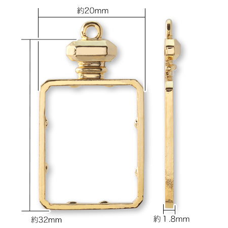 Resin frame with ring perfume bottle cube gold