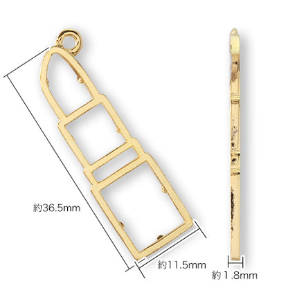 レジンフレーム カン付 口紅　ゴールド