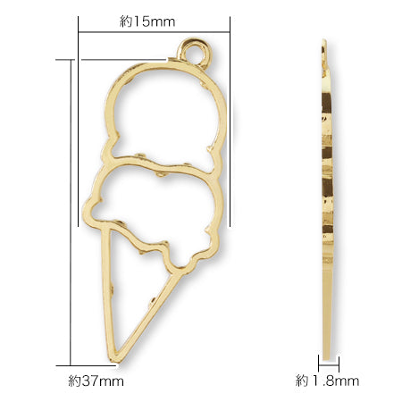 レジンフレーム カン付 コーンアイス　ゴールド