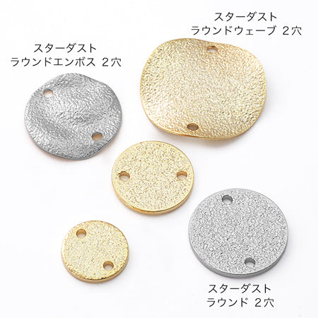 Star dust round 2 holes rhodium color [Outlet]