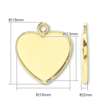 Meal plate with plain heart ring gold